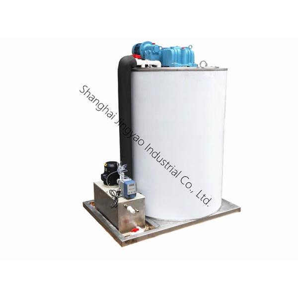 Double Layer Stainless Industrial Ice Making Machine for High Capacity Ice Production