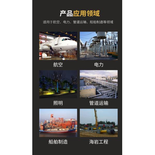 Pink Color Dry Pressing Al2O3 Ceramic Spray Nozzles