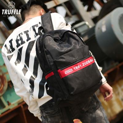 Student Travel Backpack Outdoor Leisure Computer Backpack The Camouflage Men Fashion Pack