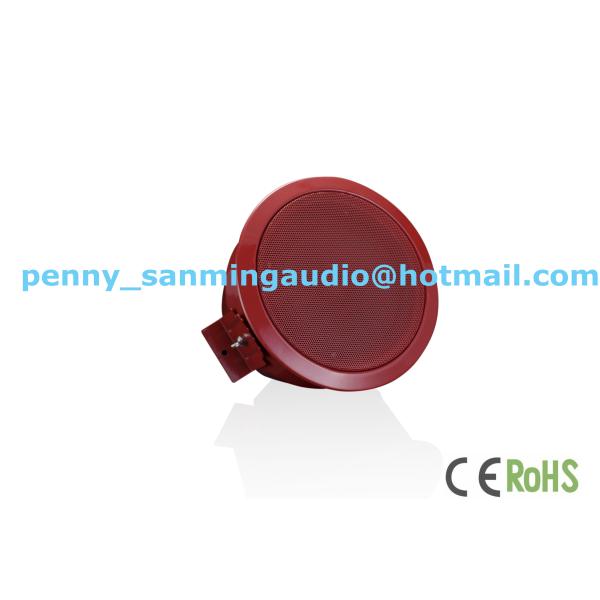 SM-2805R,Fire Proof Speaker