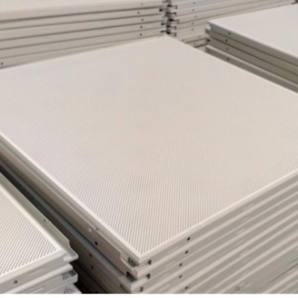 300x300mm Punching Gusset Plate Metal Ceiling Tiles For Office Building