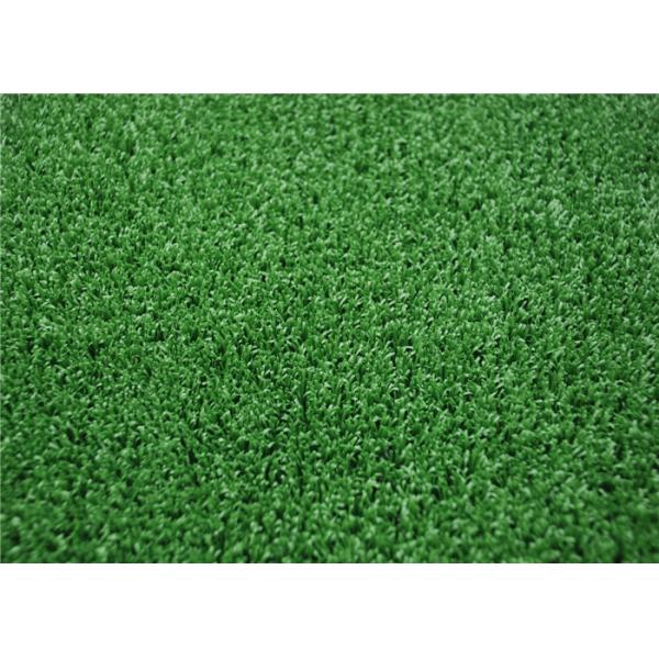 Трава гольфа таможни 4500Дтекс 40820 искусственная в задворк, синтетической лужа