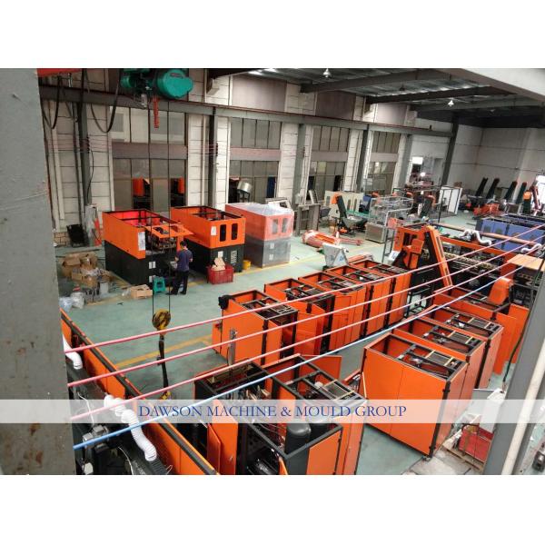 Пластиковая делая машина прессформы дуновения бутылки минеральной воды нового поколения