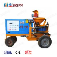 Máquina concreta 64mm do Shotcrete da mistura KSP para seco/molhado