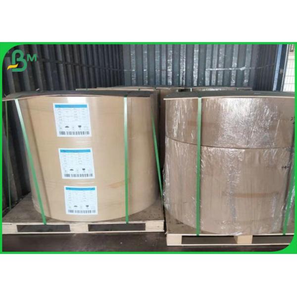 Крен бумаги МГ белизны девственницы материальный Деградабле для создания программы-оболочки мяса Крен бумаги МГ белизны девственницы материальный Деградабле для создания программы-оболочки мяса