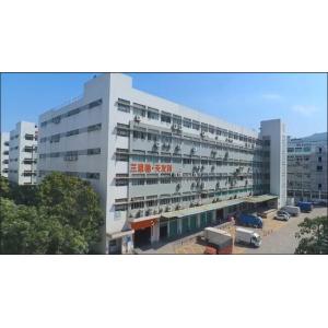 Beijing Silk Road Enterprise Management Services Co., Ltd.
