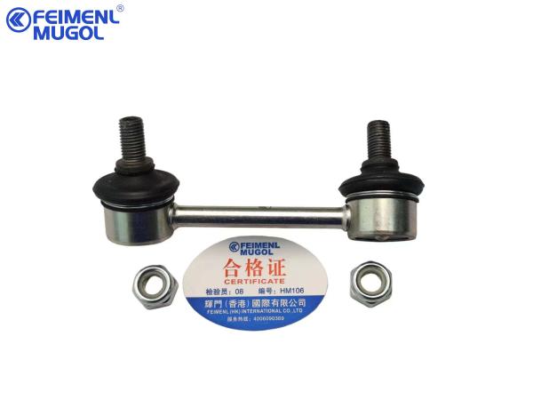 Balance Rod Ball Head traseiro direito H2 2906200XSZ08A-HM Peças de motores de camiões