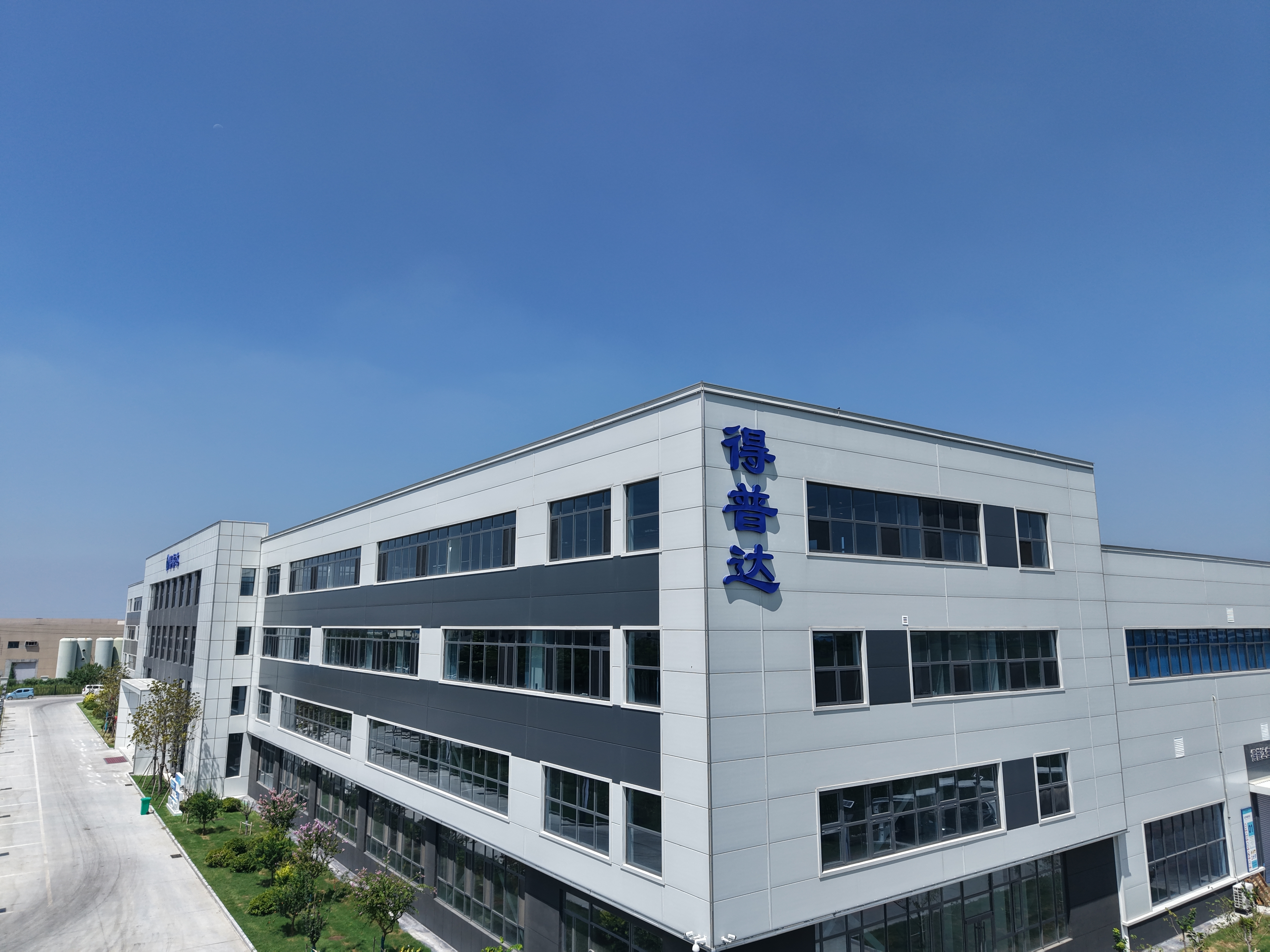Shandong Depuda Electric Motor Co., Ltd.