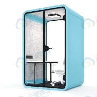 Fabrica de fabricación de cabinas audiométricas cabinas insonorizadas para bibliotecas de reuniones de teléfonos celulares para la venta