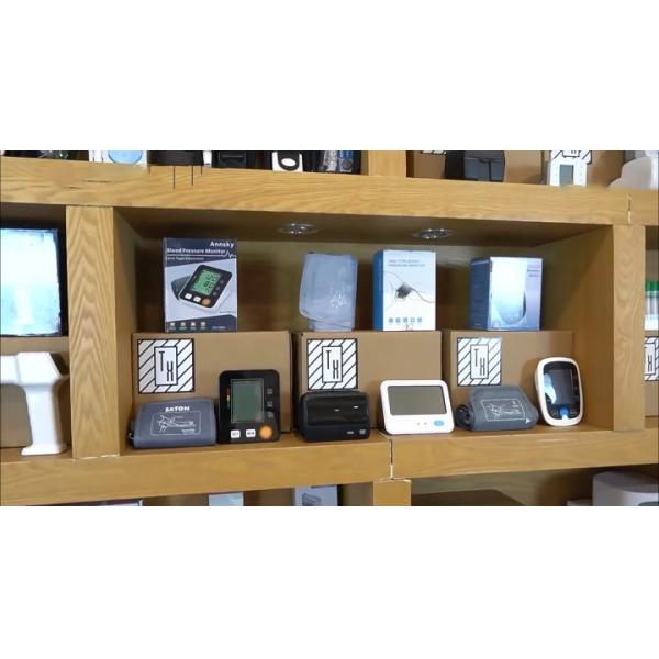 Chengdu Tianhong Xinchuang Medical Technology Co., Ltd.