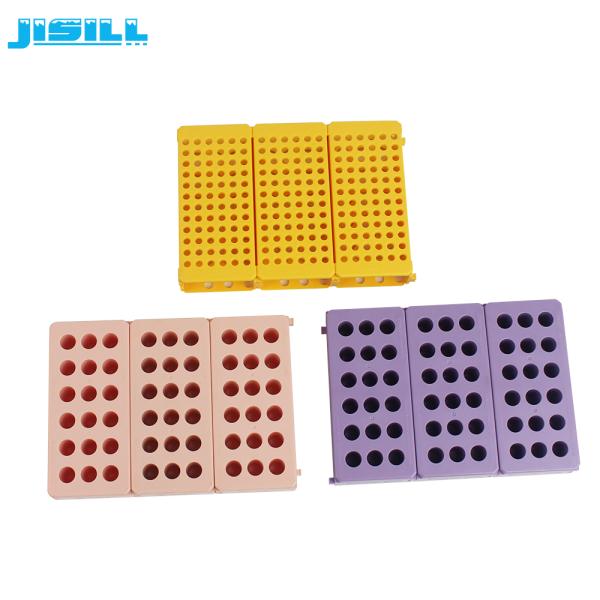 Шкаф трубки Пкр блоков льда охладителя Эко дружелюбный пластиковый для медицины