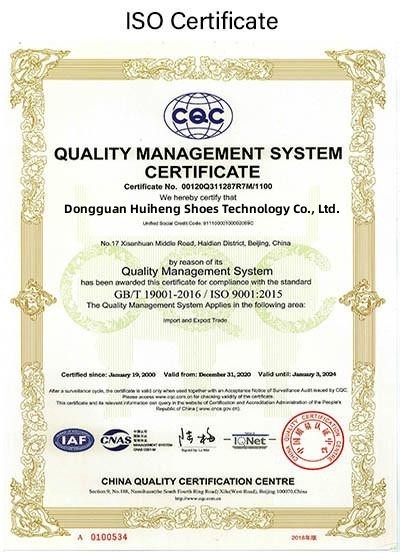 Dongguan huiheng footwear technology limited Certifications