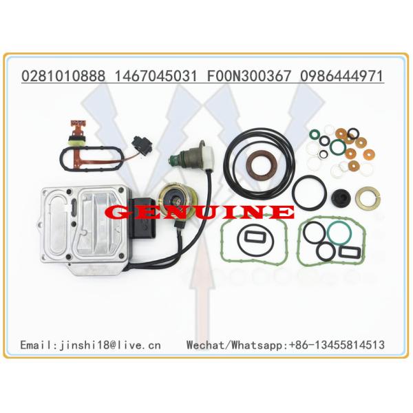 BOSCH GENUINE AND BRAND NEW DIESEL VP44 FUEL PUMP PARTS SET CONTROL UNIT 0281010888 1467045031 F00N300367 0986444971
