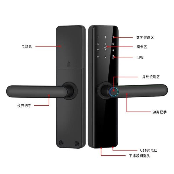 Rarlux T2 Smart WiFi Digital Lock for Wood Stainless Steel Aluminium Alloy Biometric Fingerprint Tuya App Cloud Storage Grade