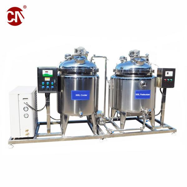 Cheese Cooling Tank 200L 500L 100 Liter 500 Liter 1000 Liter Milk Refrigeration Tank