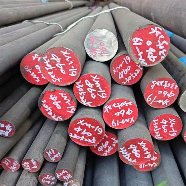 UNS XM-19 Hot Rolled Stainless Steel Round Bar 8-300mm Processing Nitrogen Material Large Diameter