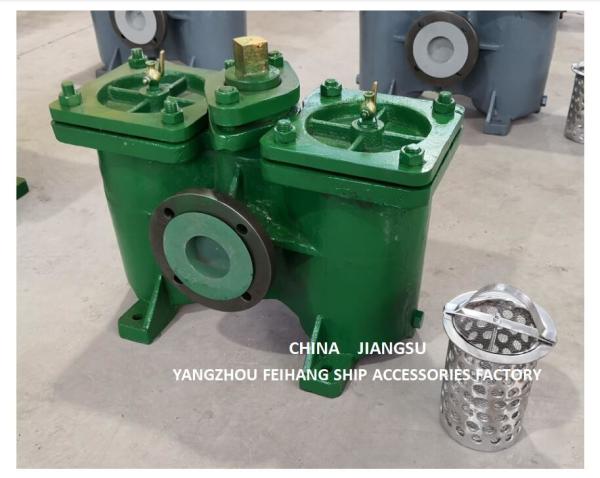 CB/T425-94 double oil filter, duplex crude oil filter price list,double oil strainers, duplex crude oil strainers