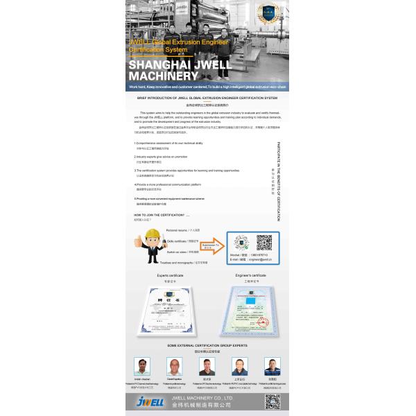 Jwell PP Sheet Extrusion Line One Mould Double Out Plastic Building Template Plastic Machine