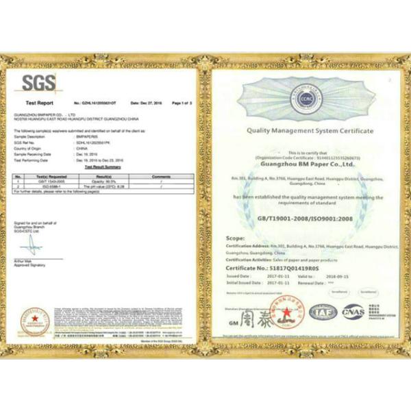 Papel branco completo da laminação do Pe da água quente de produto comestível em fazer o copo de papel