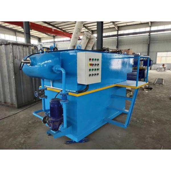 удаление воздушной флотации растворенного горизонтальной подачи 10м3 суспендированных хлопьев