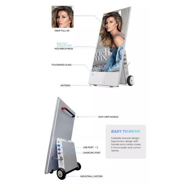 43inch Outdoor Digital Poster Kiosk Waterproof Touch Screen Battery Powered 24V 1500nits