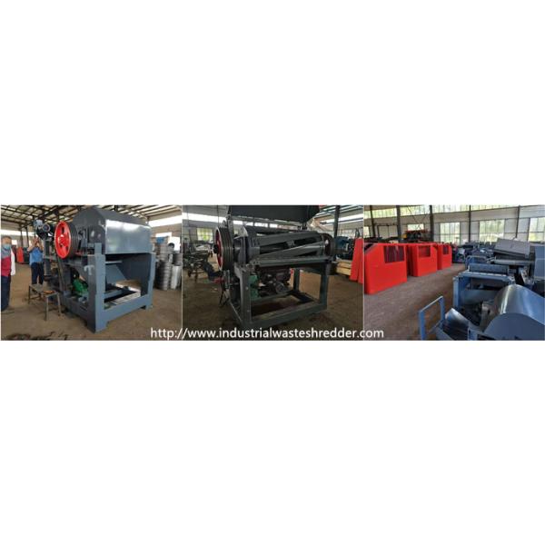 Аграрный шредер шланга 5.5kw полива пластиковый ненужный