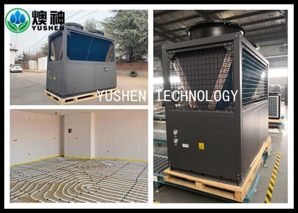 Green Indoor Air Source Heat Pump , Portable Heat Pump Heating Systems