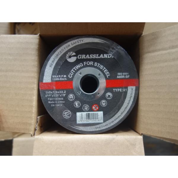 Плоский режа конкретный абразивный диск Masonry 4,5 дюймов с угловой машиной