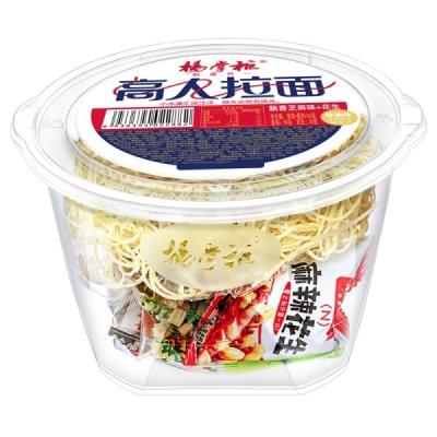 Instant Noodles Soup  Non Fried Noodles Fragrant Sesame Flavor Chinese instant noodles