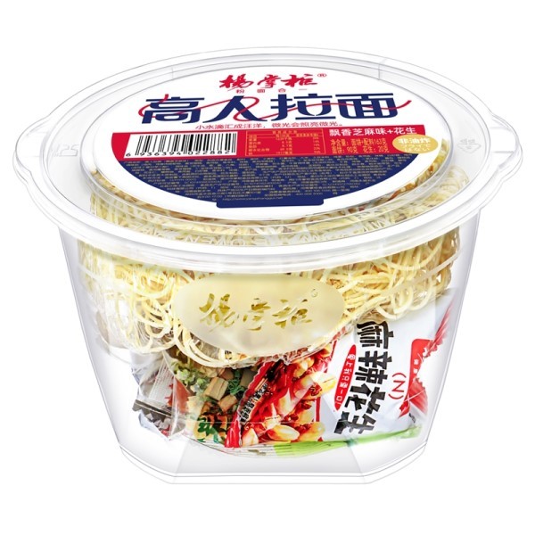 Ramen Noodles Fragrant Sesame Flavor Non Fried Instant Noodles Cbina noodles