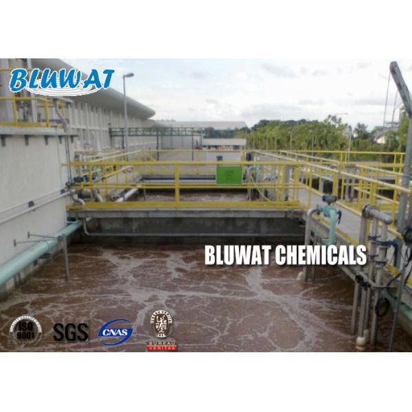 Textile Reactive Dye Dyeing Water Decoloring Agent / Color Removal Chemical