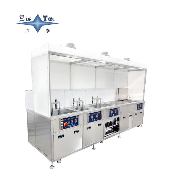30KW Ultrasonic Electronics Cleaner Manual Ultra Sonic Cleaning Machine Customized