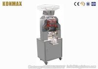 Máquina de venda automática alaranjada profissional 110V do Juicer da auto alimentação - 120V 60HZ