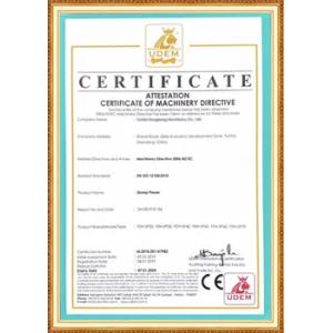 Guangzhou Huilian Machine Equipment Co., Ltd. Сертификации