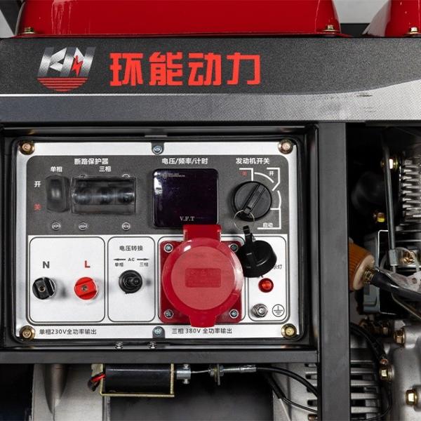 4.5kW 3600rpm 220V 2kW 380V Egypt Recoil Start Mini Alternator / KN4000-C 3kW Electric Diesel Generator Electric Small Generator