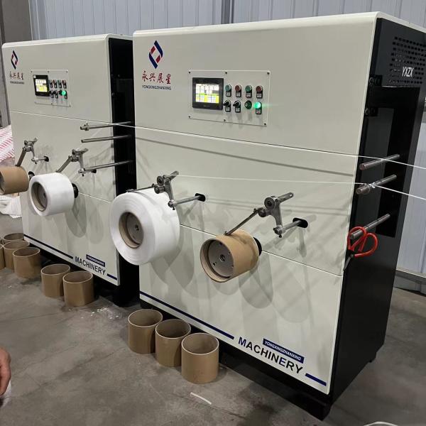 Fully Automatic PP Strap Winder with PLC Control 200mm Diameter