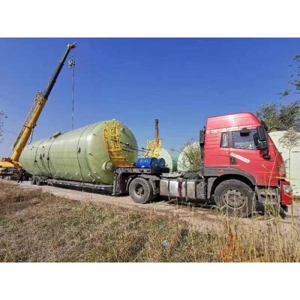 Промышленный цилиндрический высокопрочный бак для хранения Фрп для химической производственной линии