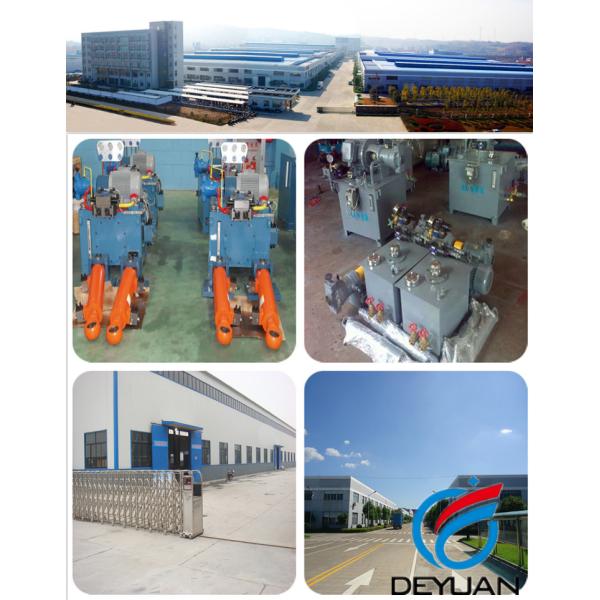 CCS Marine Steering Gear Electric , Shifting Yoke Ship Steering Gear