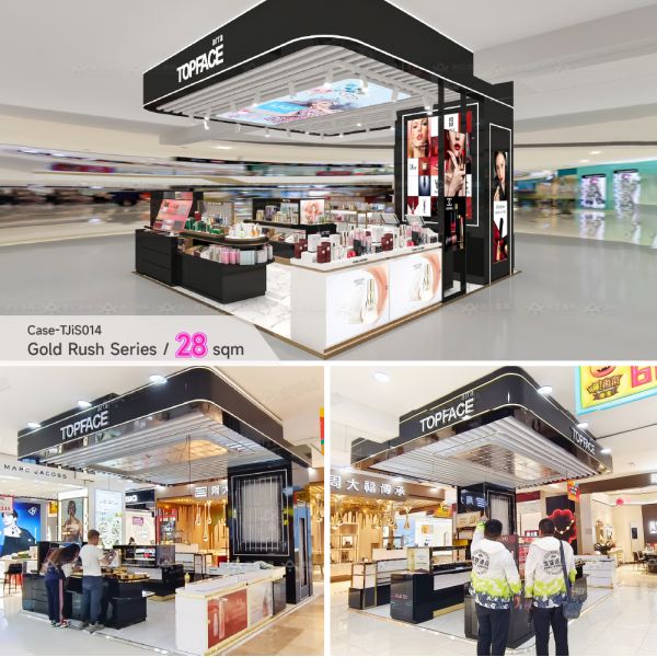 Wood Beauty Kiosk Cosmetic Shop Retail Shelving Display Furniture