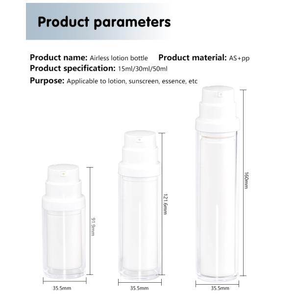 15 мл / 30 мл / 50 мл AS PP безвоздушная лосьонная бутылка Эссенция солнцезащитный крем бутылка для ухода за кожей упаковка UKA78