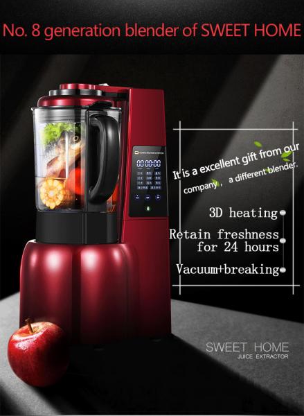 Ozen Vacuum Blender retains fiber,Vidia Vacuum Blender,Kuving Vacuum Blender BPA FREE Cold and Heating blender GK-VB03