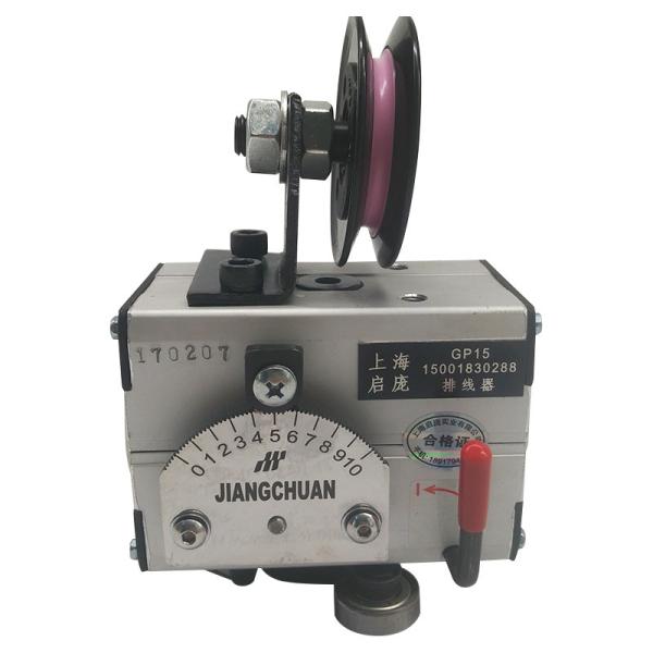 Industrial Rolling Ring Drive Ring Traverse Drive Linear Motion Driven