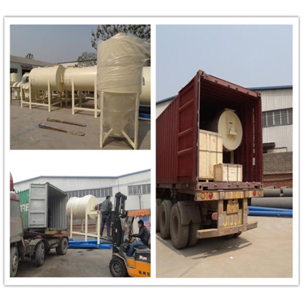 Завод стабилизированного простого сухого порошка замазки смесителя миномета 440V смешивая