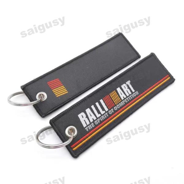 Playful Pink Keychain for Drivers - Mix & Match Floral/Kanji Patterns - Instant Customization & Lifetime Support