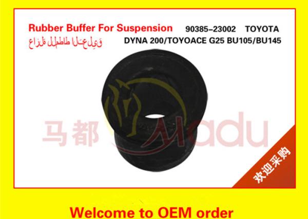 Good Price Stock Parts 90385-23002 Suspension System Rear Spring Bushing For Toyota Coaster BB60 BZB60 HZB70