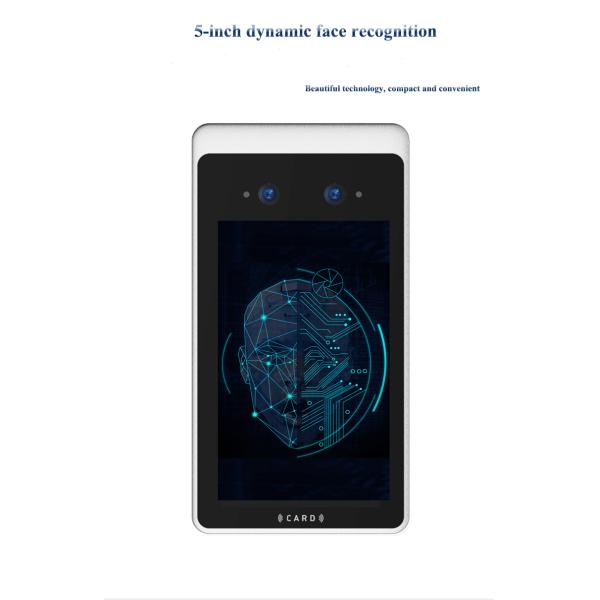 Android 11.0 Face Recognition Machine 1280*800 Resolution Rapid 1-Second Authentication