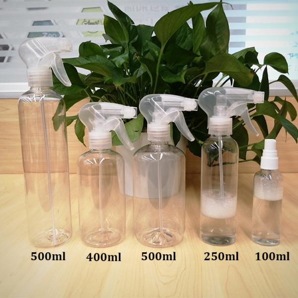 Clear PET Spray Bottle Mister Perfume Sprayers Pump Bottle For Garden Disinfection Trip