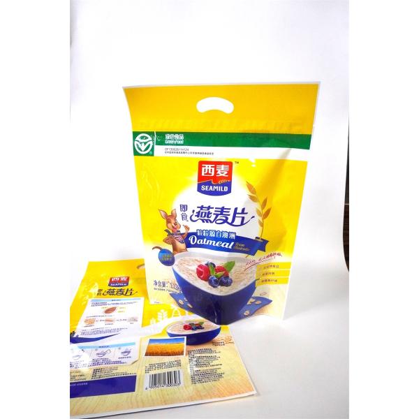 Grand laminateur de sécurité emballage alimentaire 1,2 kg 2,64lb farine d'avoine avec trou de main