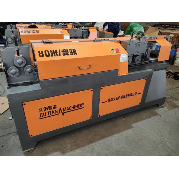 80M/MIN Rebar Straightening Machine Compact Bar Straightening And Cutting Machine