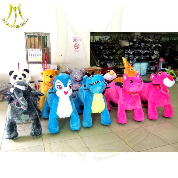 Hansel indoor playground equipment ridable plush animal cheap acrable game indoor game center for sale animal joy ride